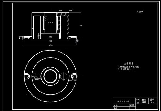攻丝组合机床毕业设计论文缩略图